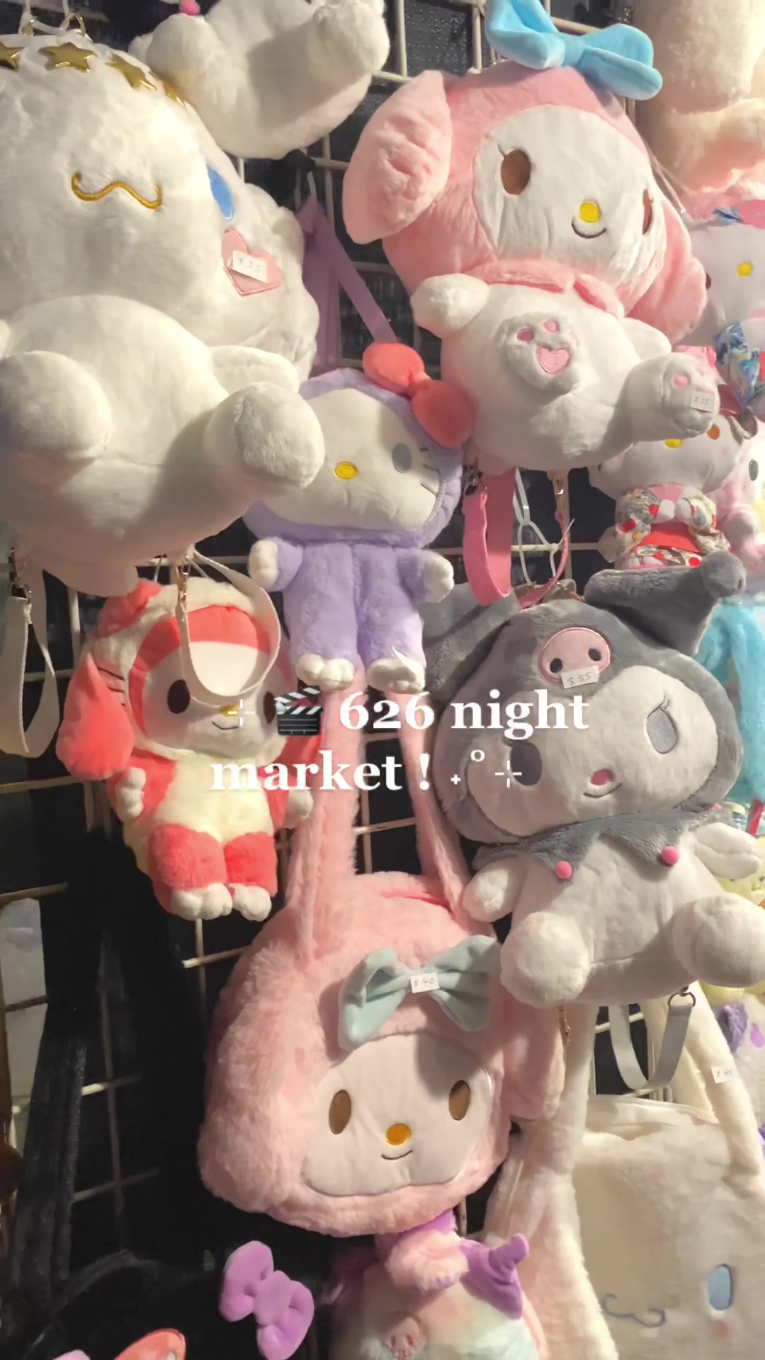 @dor 。 ́︿ ̀。