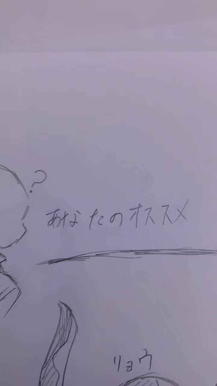 @おにぎり