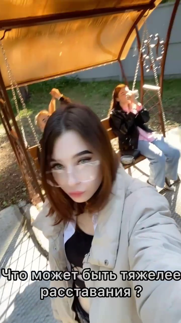 @🍃Мятная девочка🍃