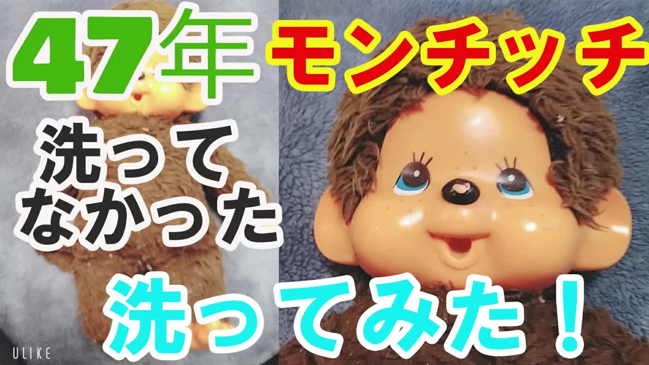 @売れたい芸人ニョッキー