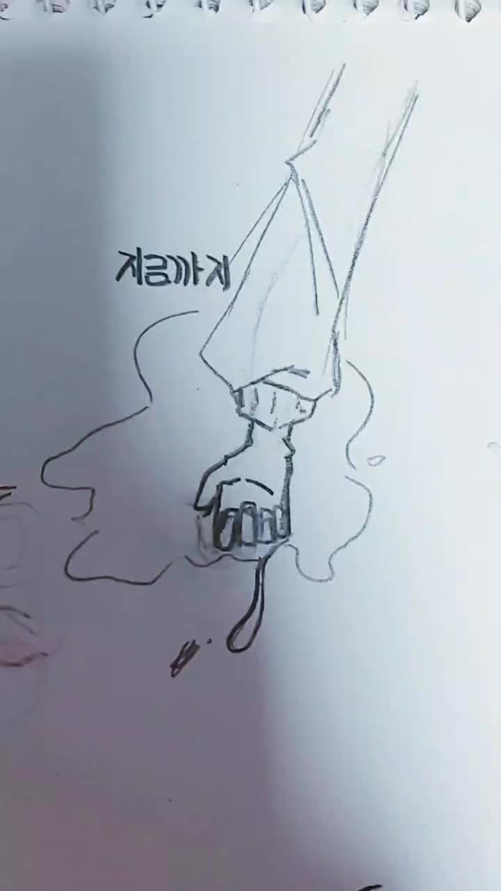 @어몽쥐