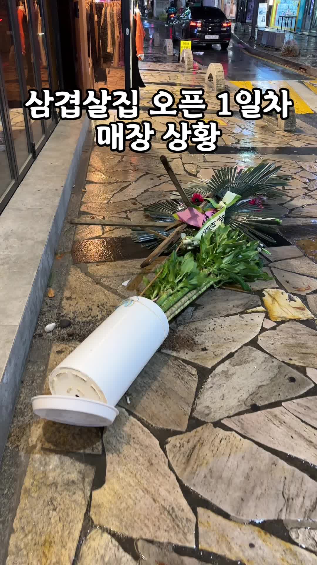 @치윤