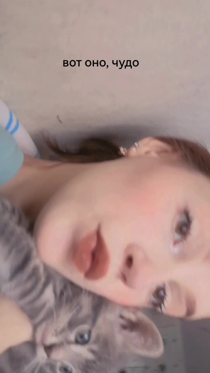 @рыжая