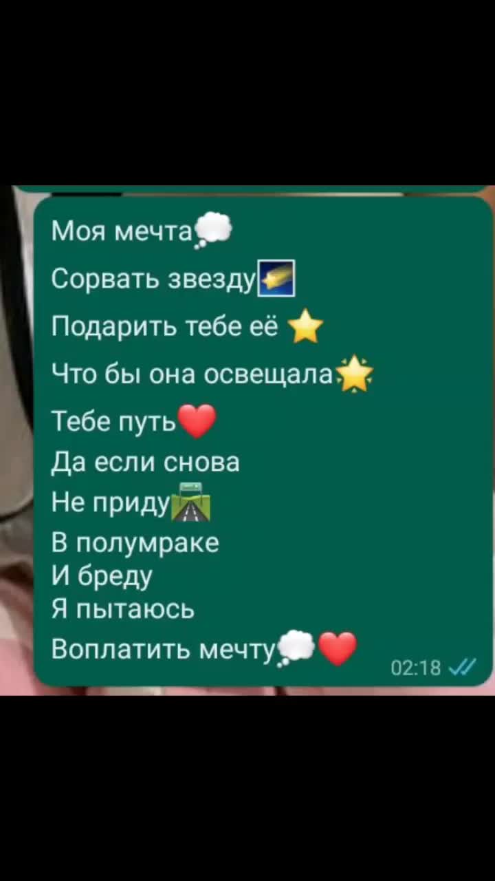 @плохая сучка