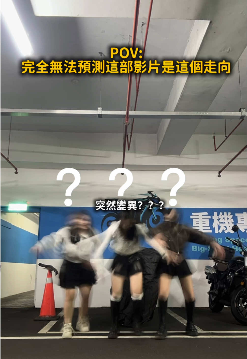 @丁丁