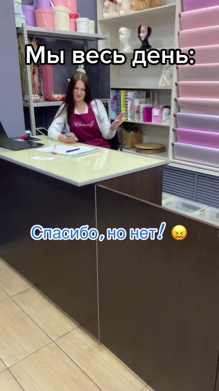 @Елизавета ЦветкоFF