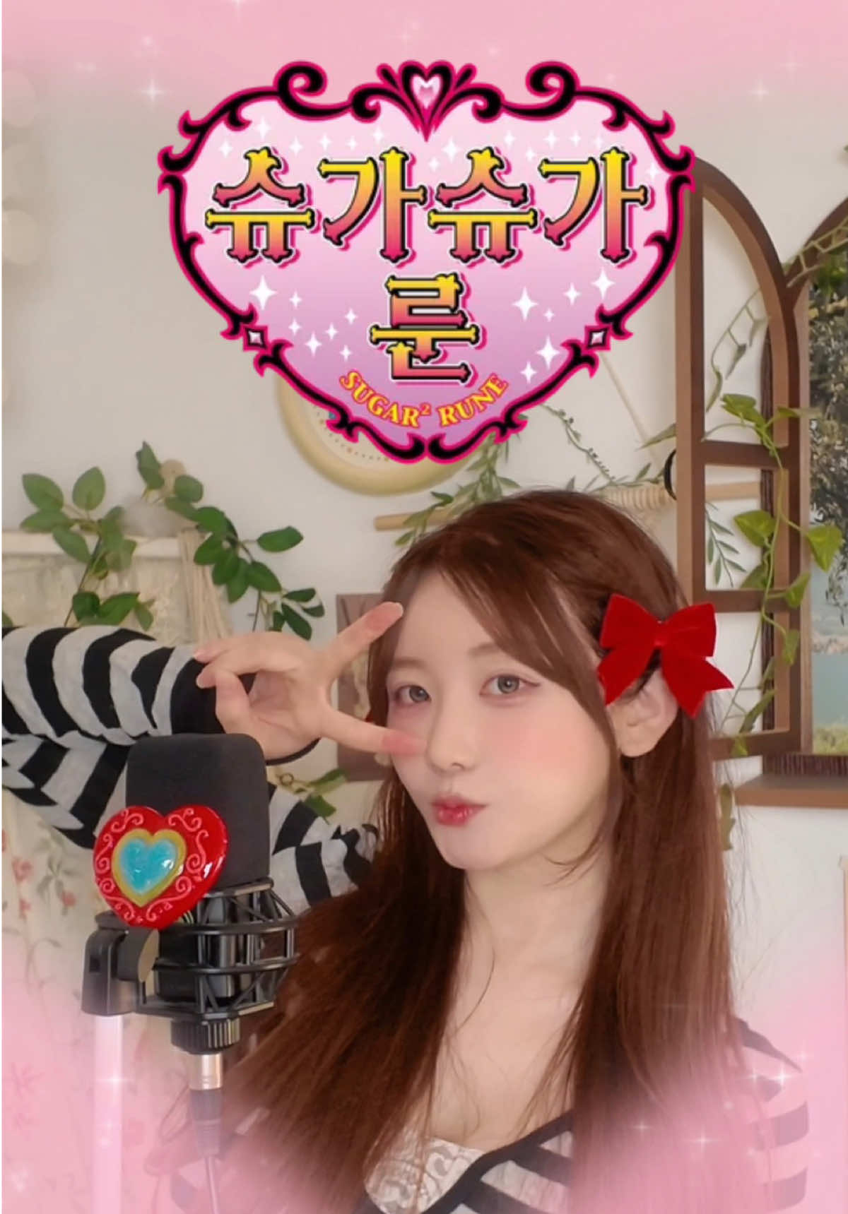 @Ariใใ์๋ฆฌ๐ต๐บ