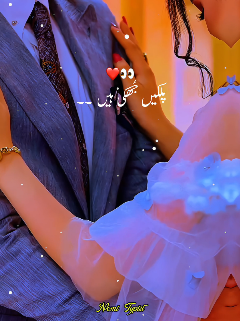 @❤️&zwj;🔥₦&Oslash;₥&Iuml; ₮Ɏ₱&iuml;₴₮🔥