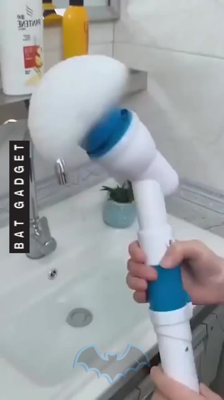 @Bat Gadget