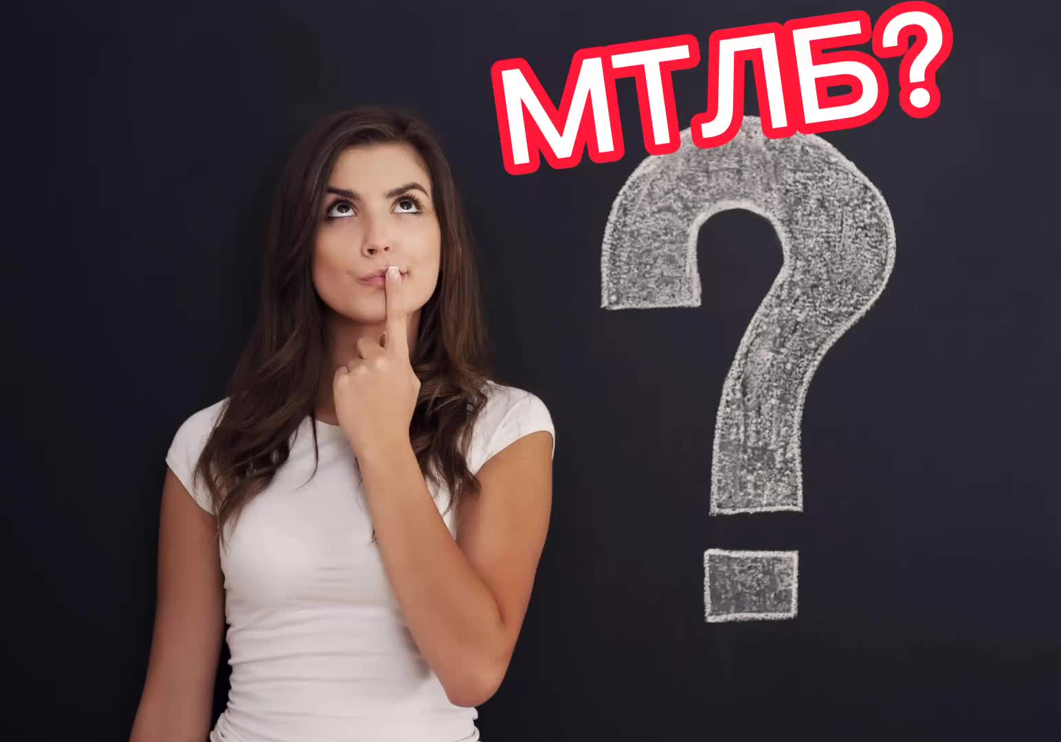 @Даниил Захаров
