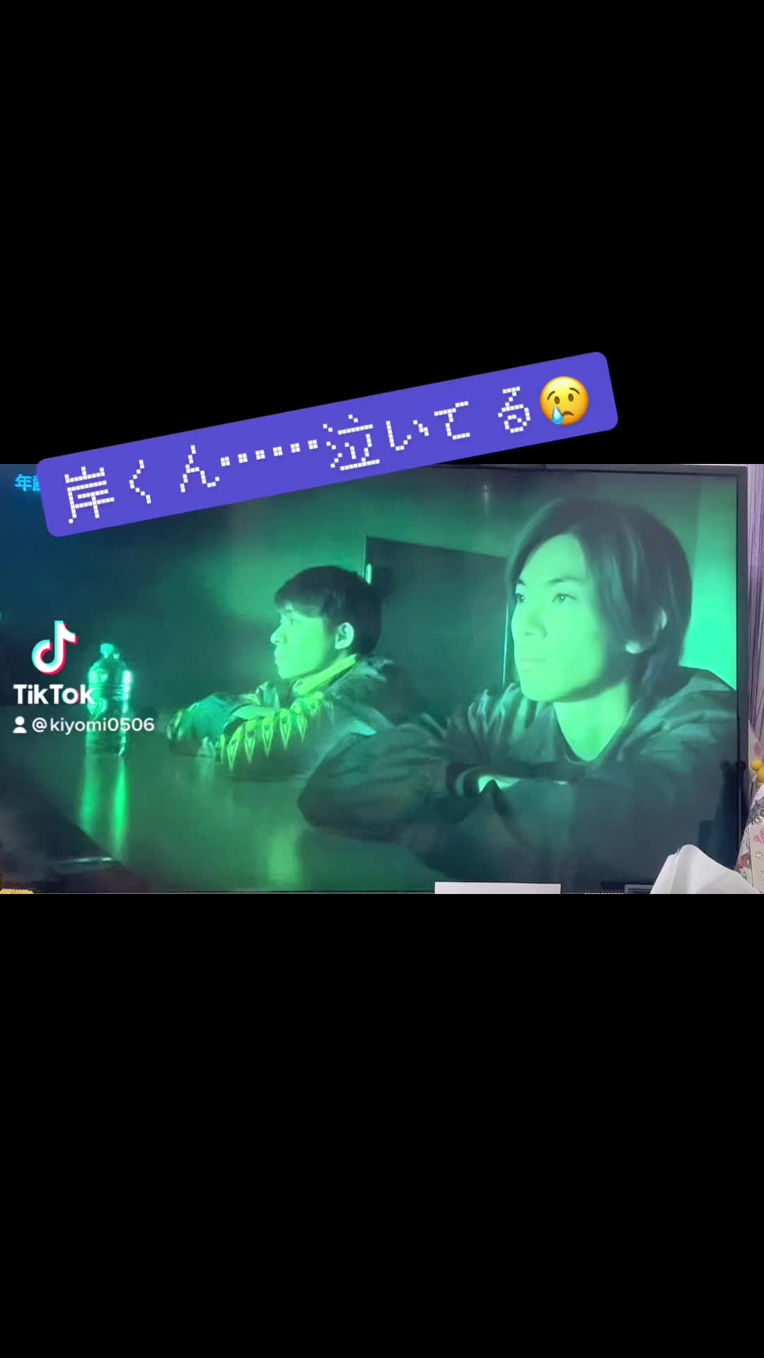 @ððKC_kiyomi_UNðð