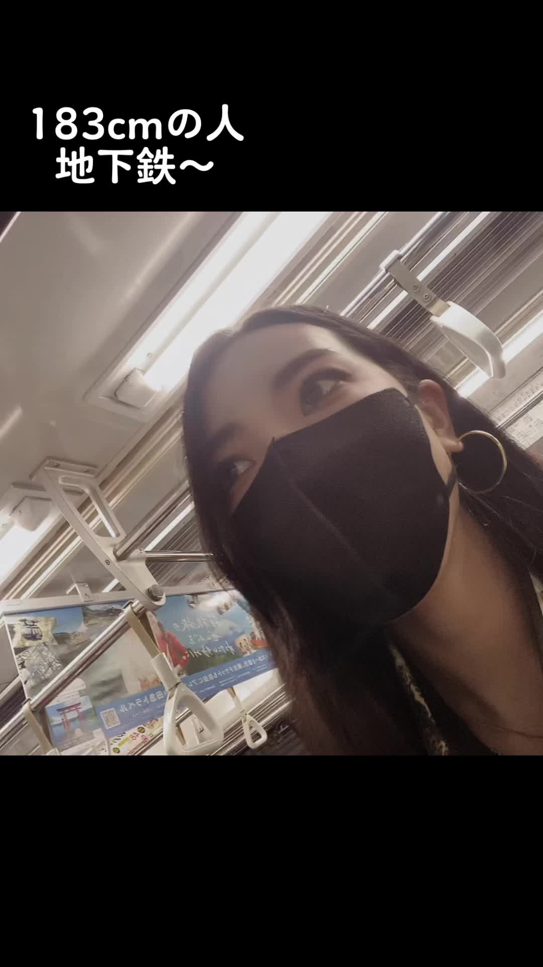 @高梨　眞希