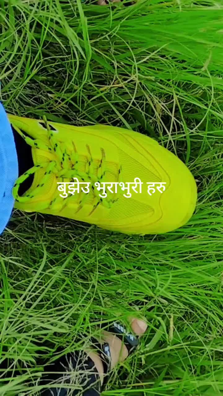 @❣️लाहुरेनी ❣️