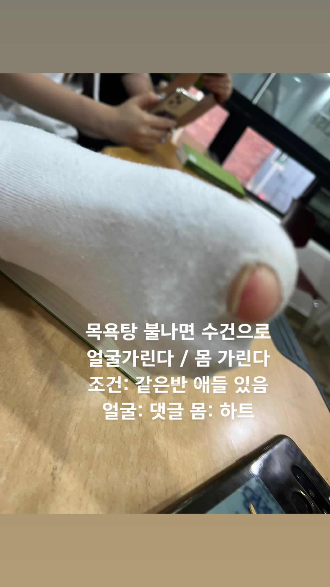 @ASMr유튜버 주수연하서정tv