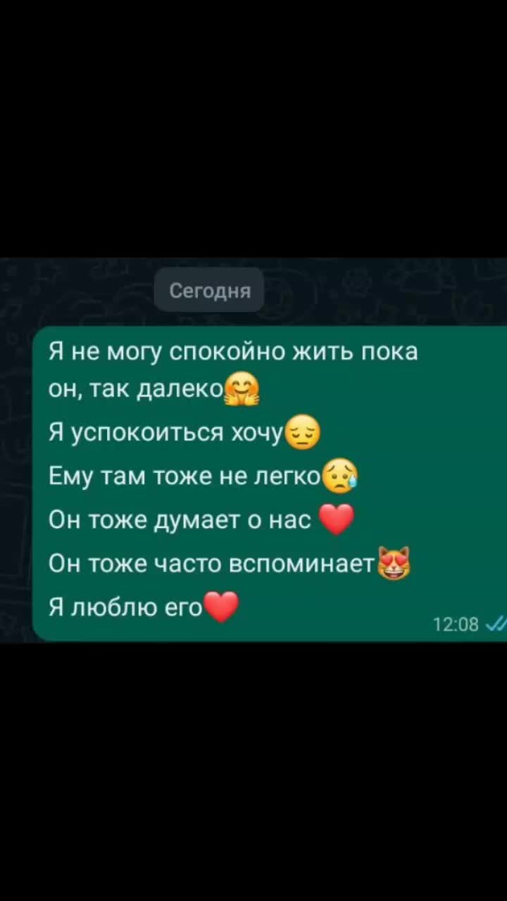 @плохая сучка