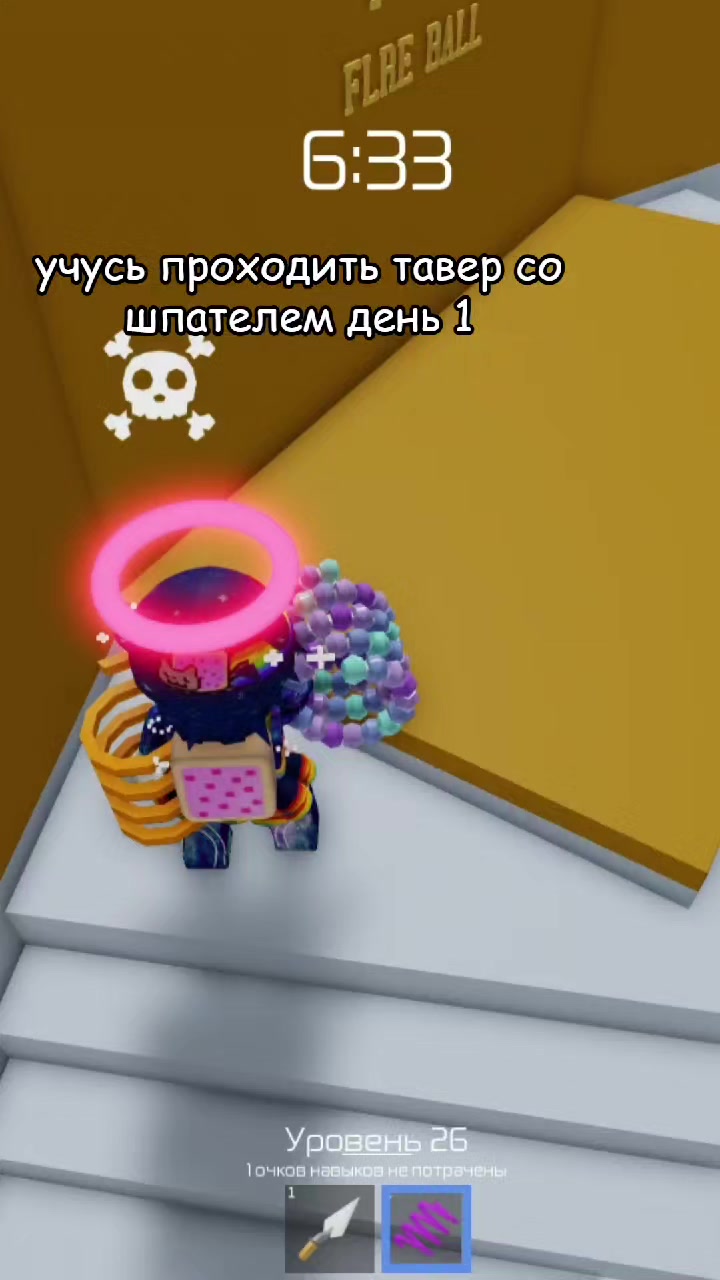 @но!лмо