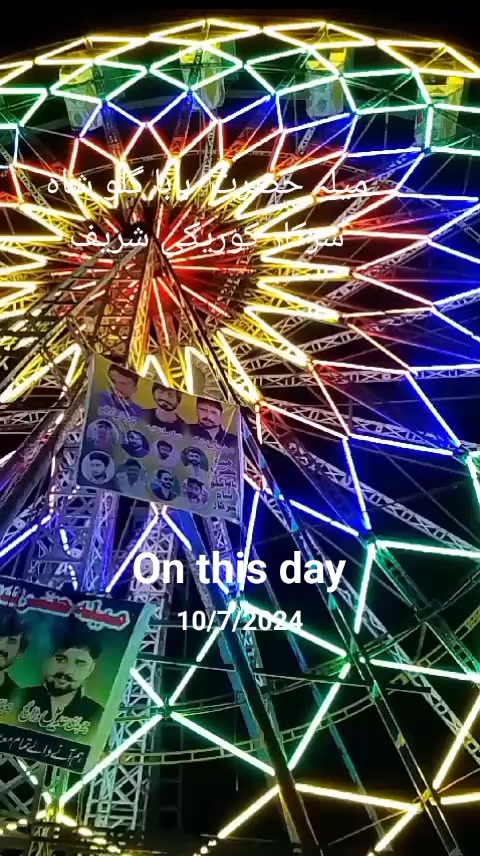 @꧁꧅ ᴋʜᴀʟɪʟ ꜱᴀɴᴅʜᴜ  ꧅꧂