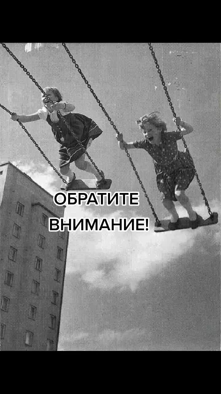 @Анютка