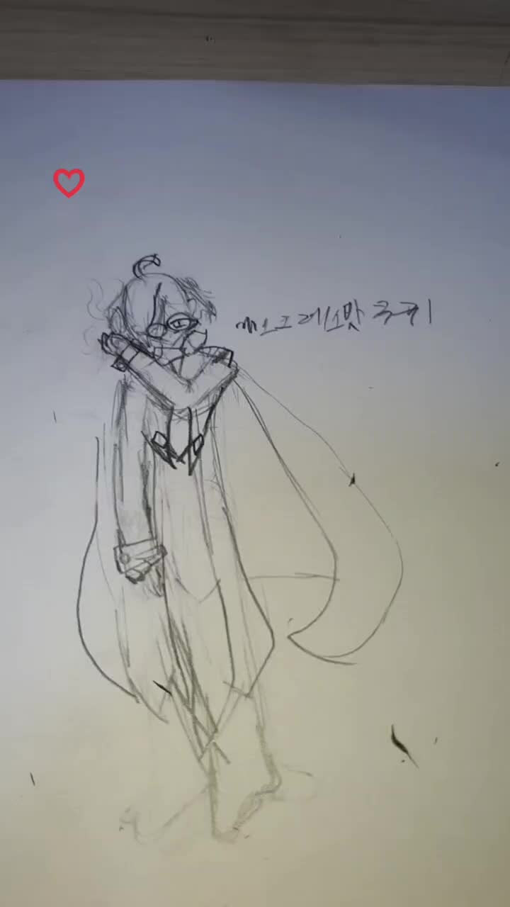 @โค๏ธ๐ฉน
