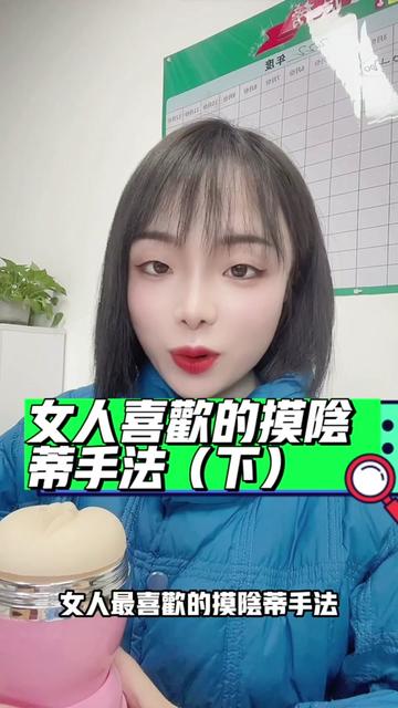 @大玉兒