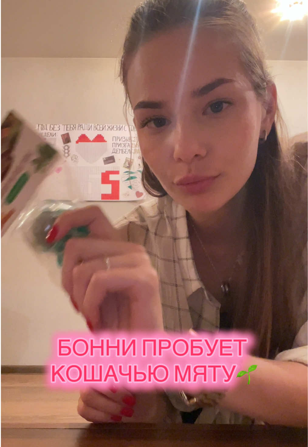 @КРИСП