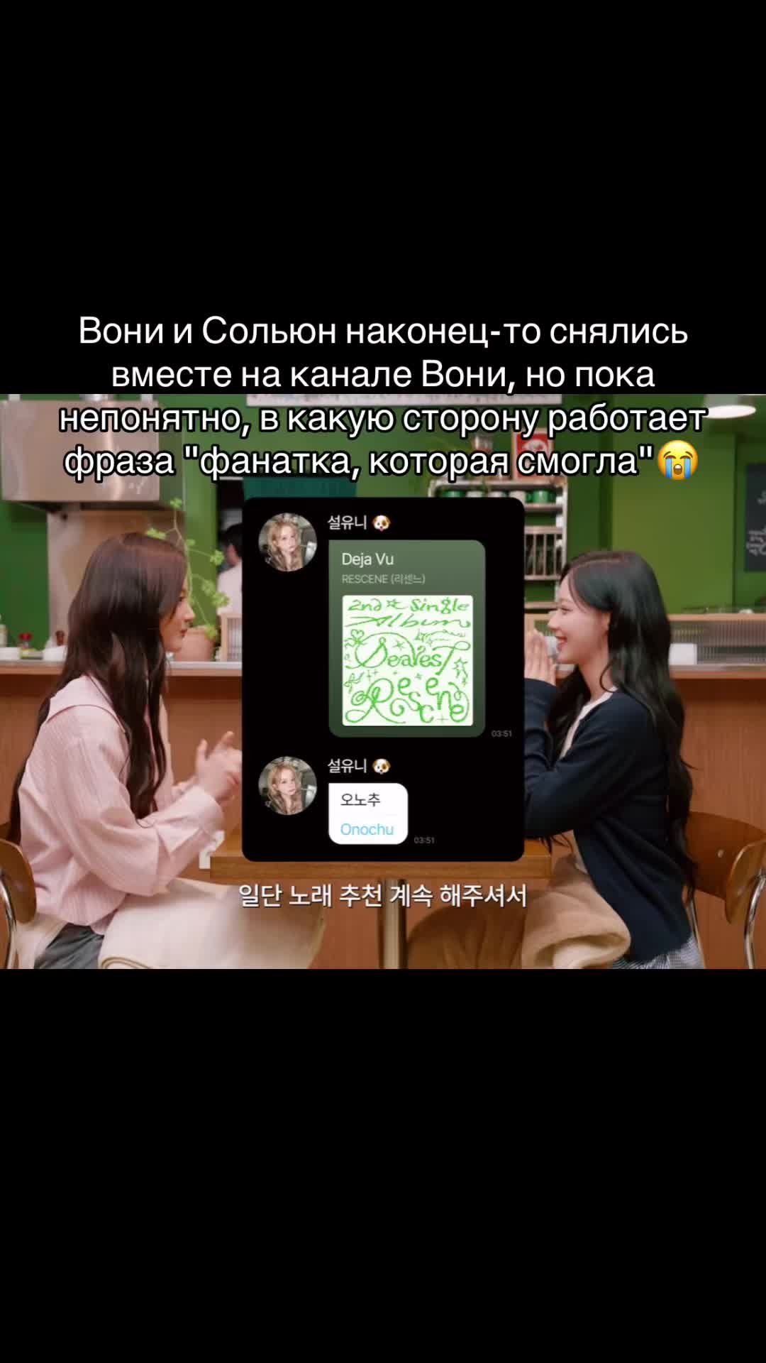 @Роря🫩🔇| RUNAWAY