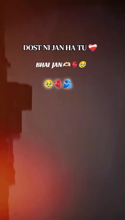 @Abdul メ رحمان ❤️🩹