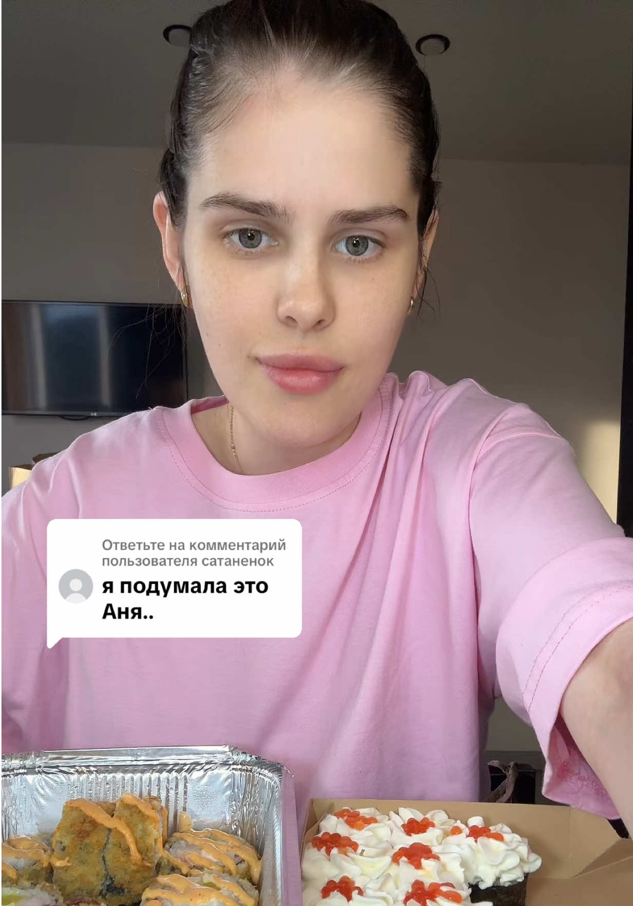 @Verosik