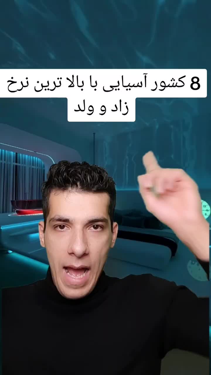 @Sina