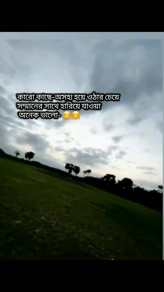 @𝙴𝚂𝚄 𝙼𝙾𝙽𝙸🦋🦋