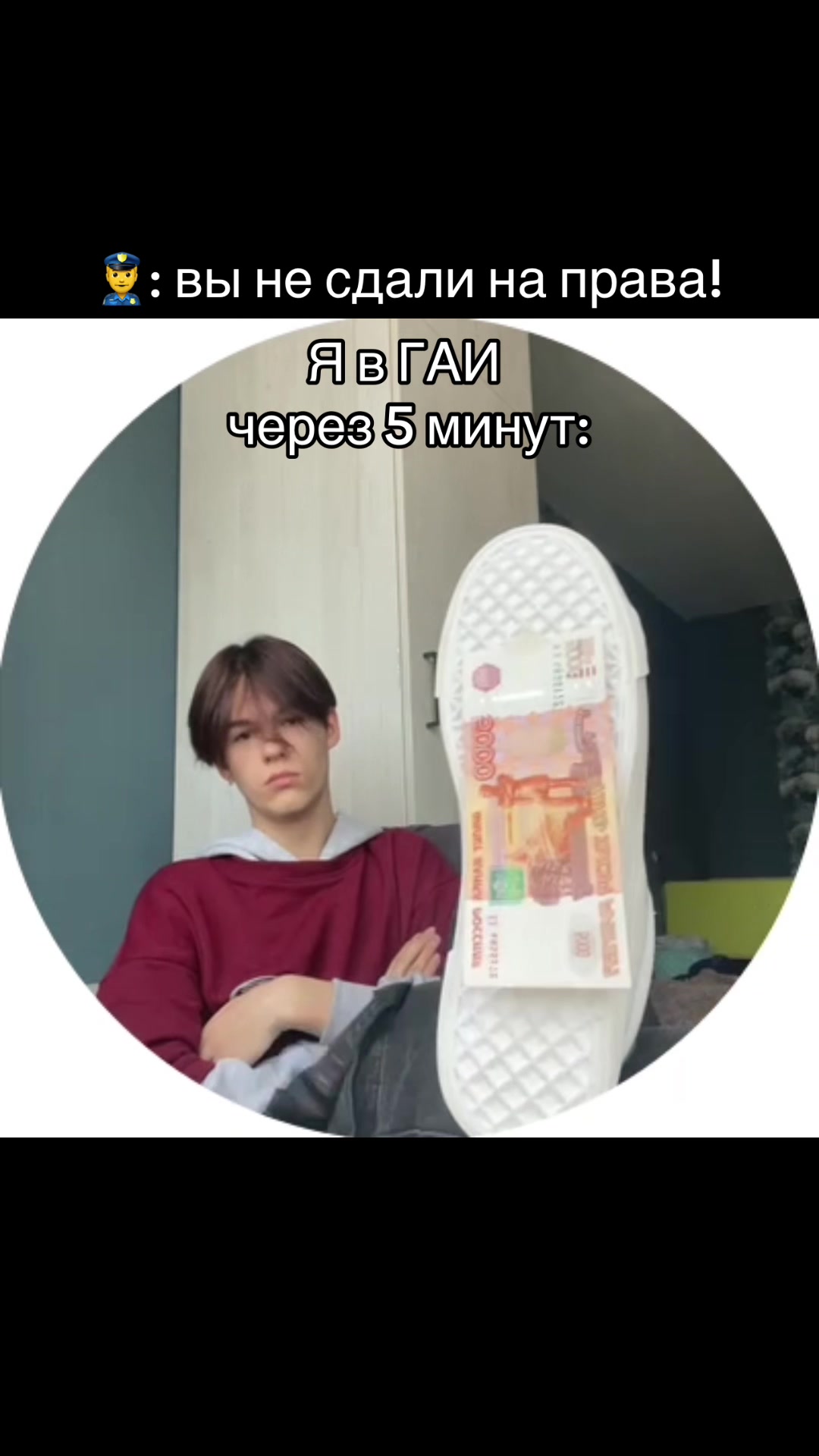 @ИЛЮХАААА