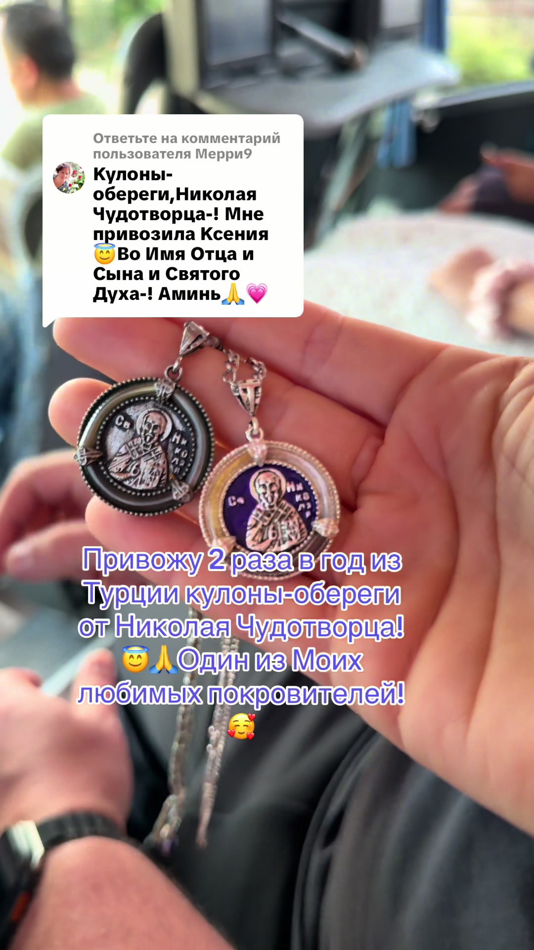 @Ксения Пулле