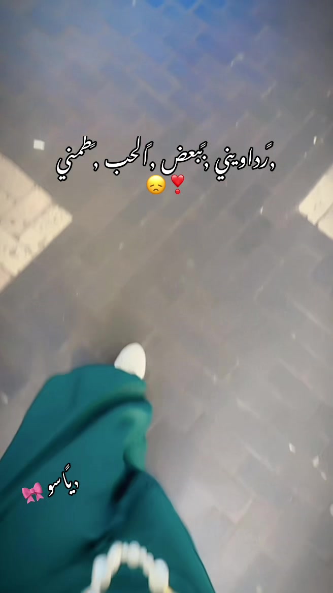 @﮼ياسو | 𝐘𝐚𝐬𝐨