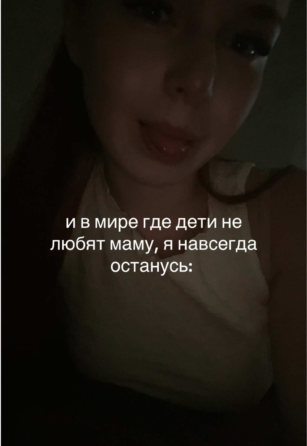 @scallyona