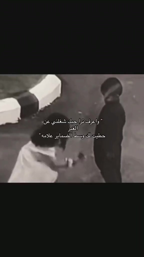 @☠ Ksa👑 ?