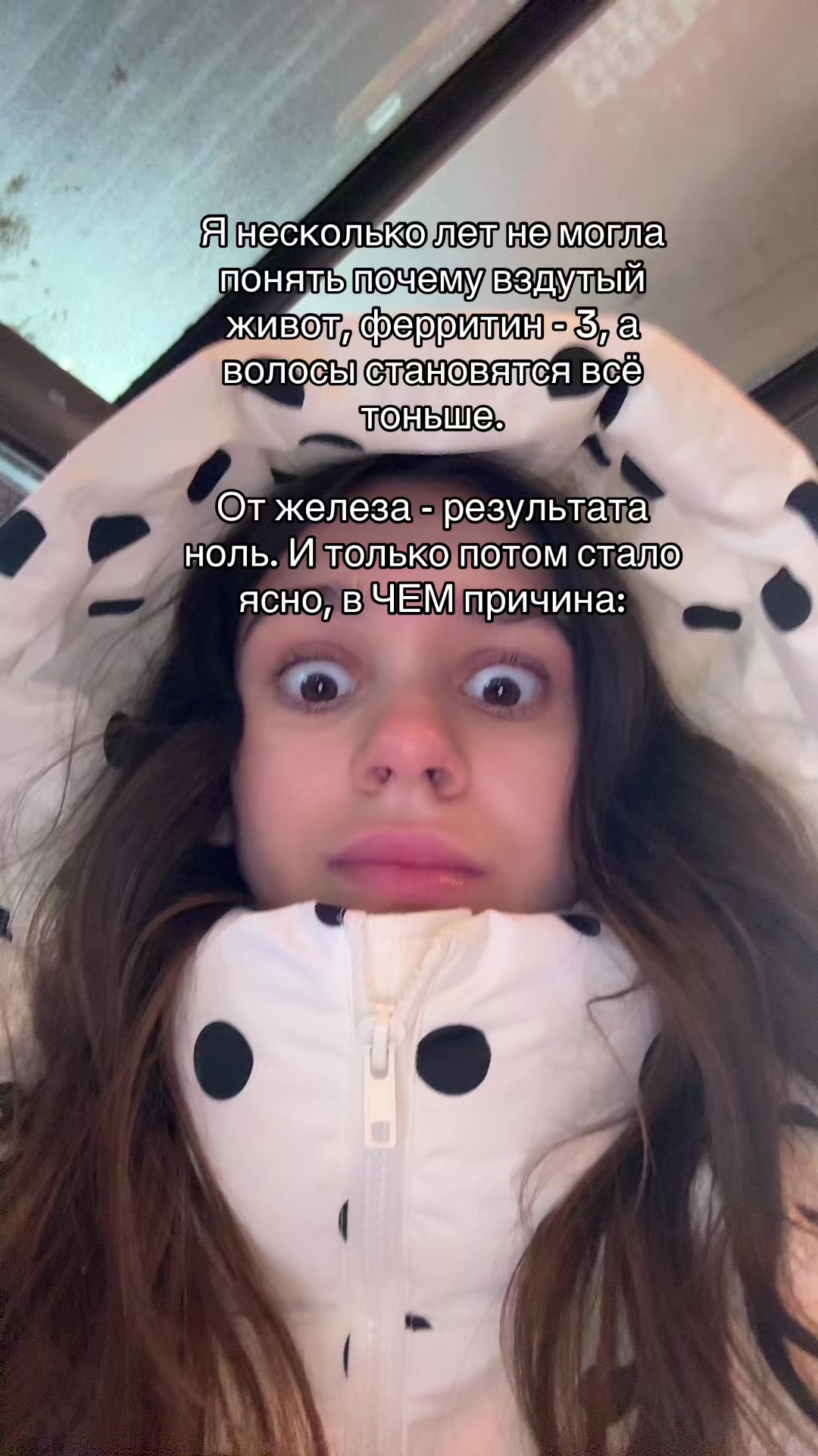 @polina.whealth