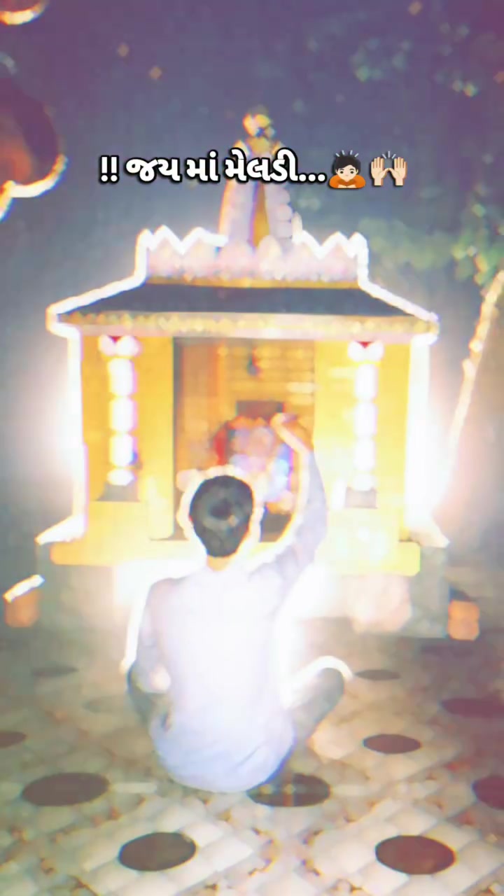 @JAY MATAJI 🙏🏻🙏🏻🙏🏻