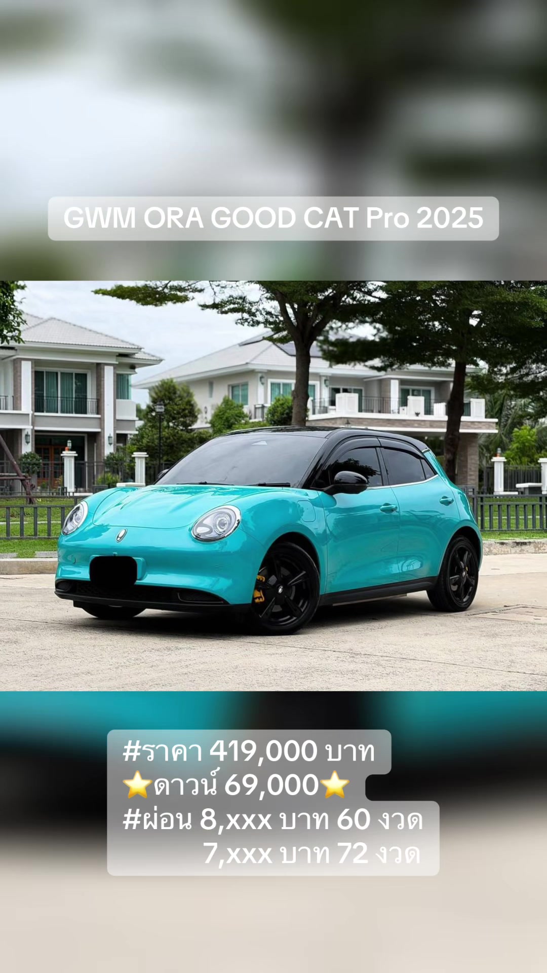 @Cars for sale by BM