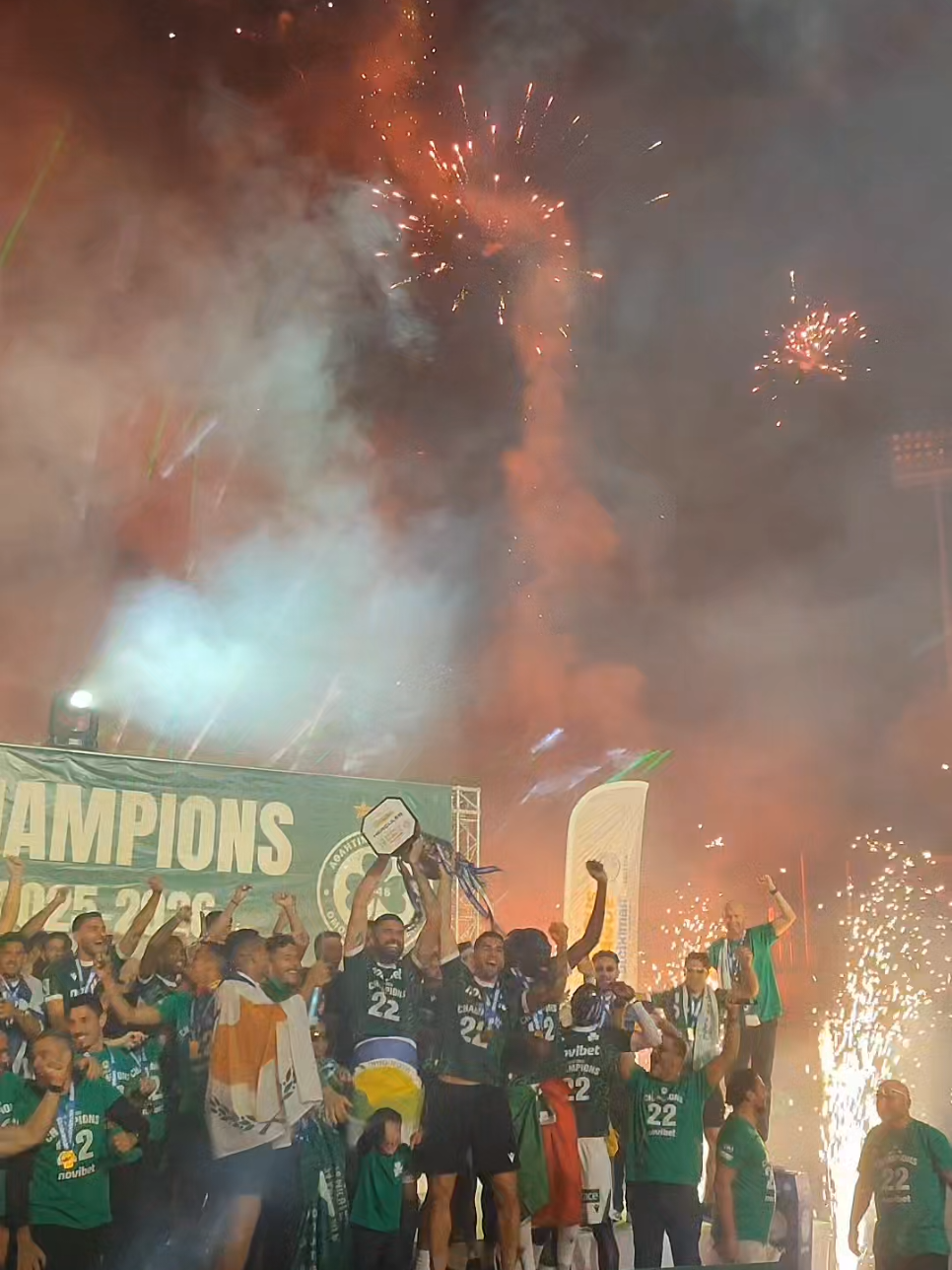 @OMONOIA FC