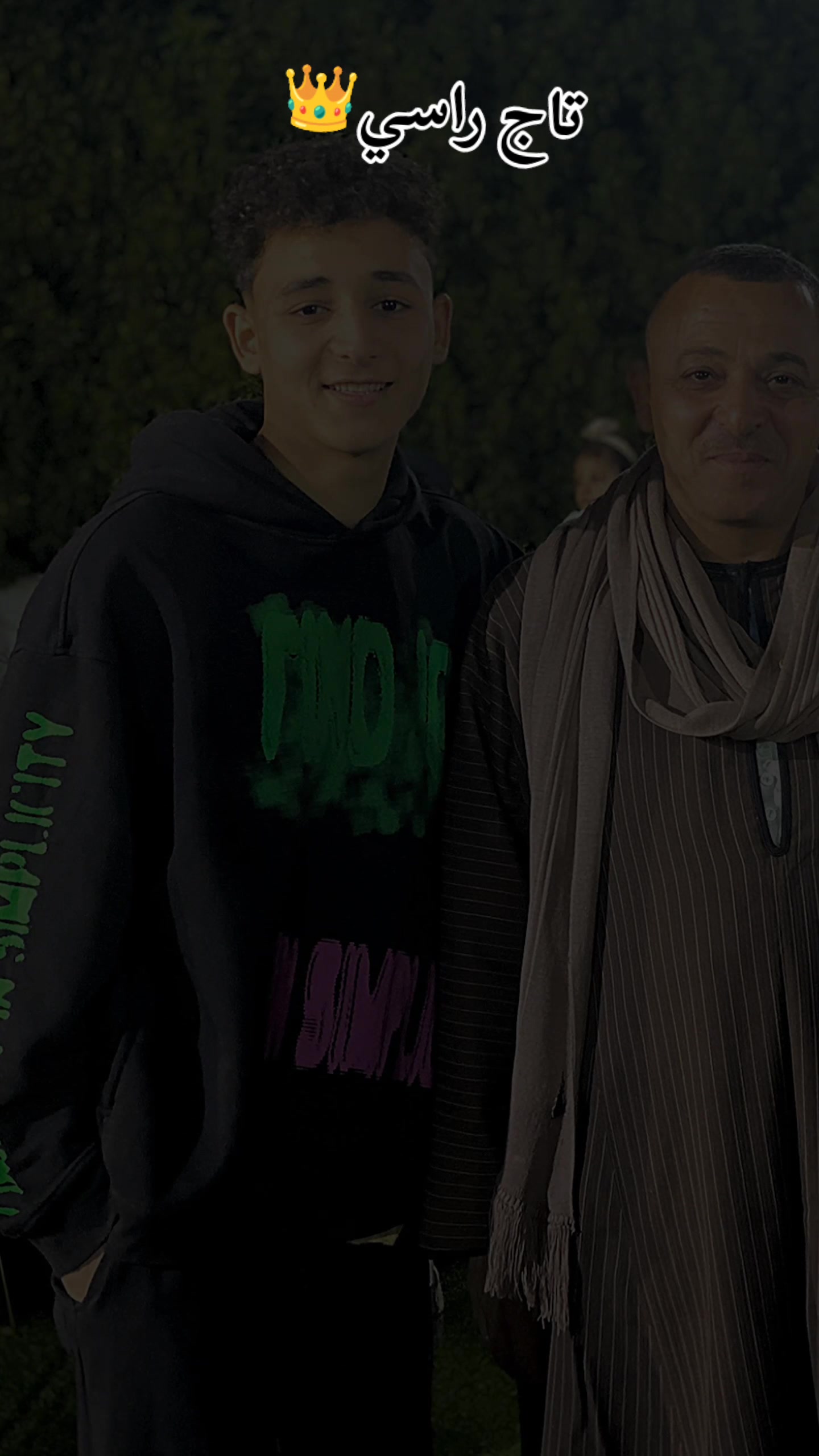 @ابـو سـلامـه🪬