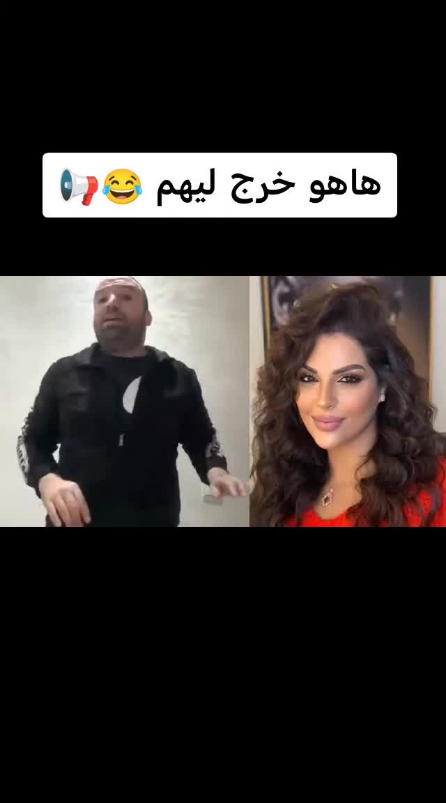 @بنت الشعب