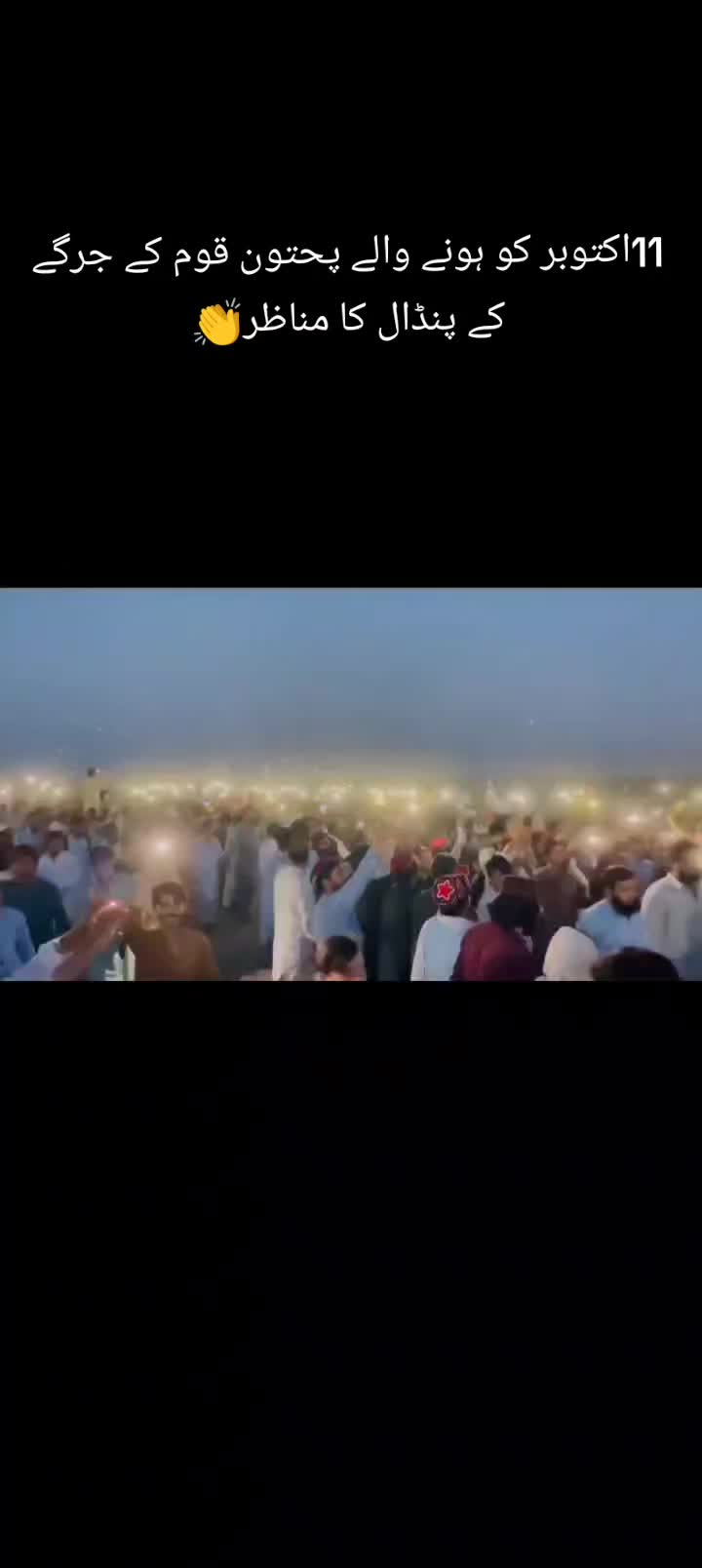 @ミ★مُرشدِ✿مُحترم☭