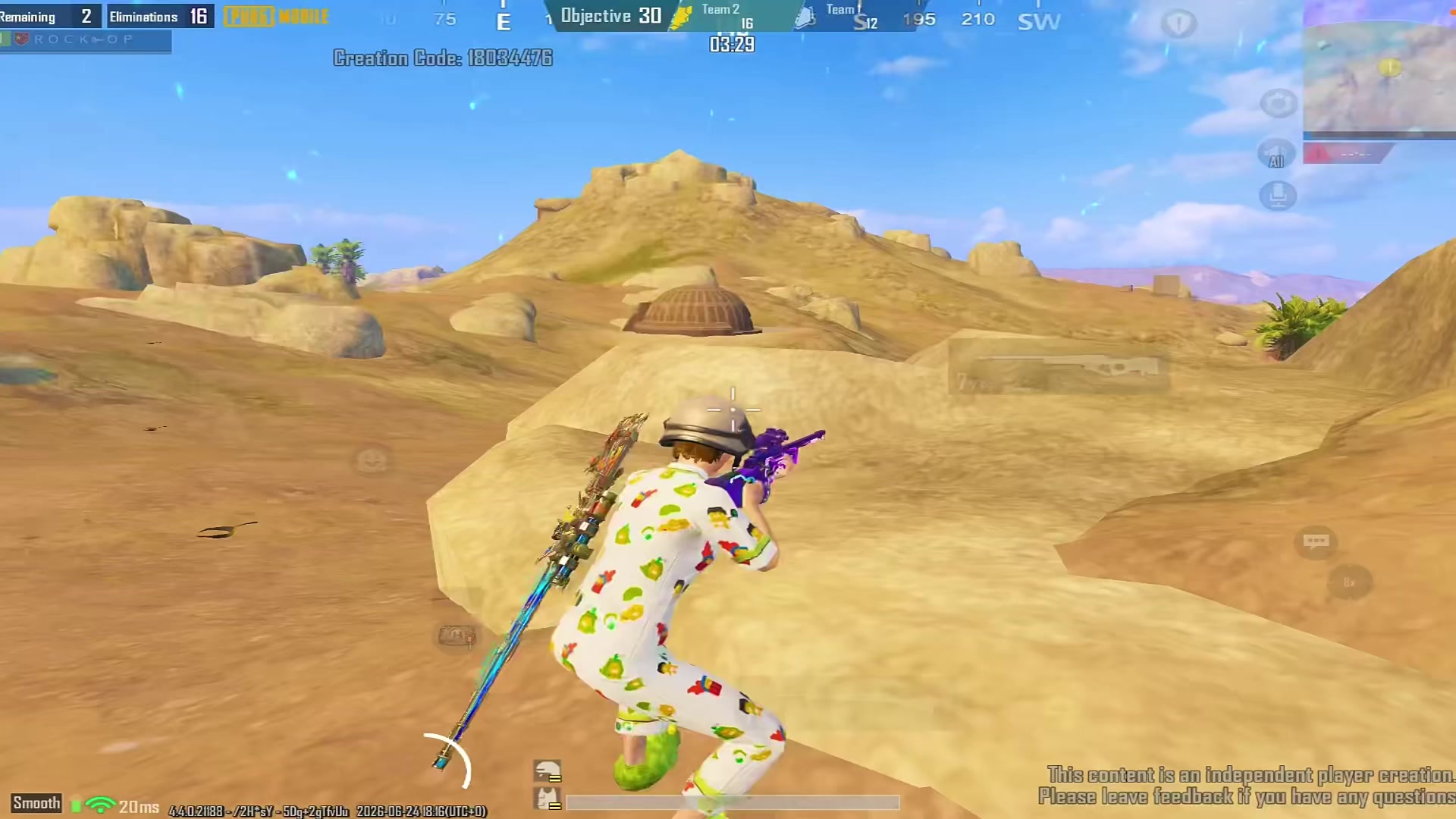 @ROCK ๛ OP