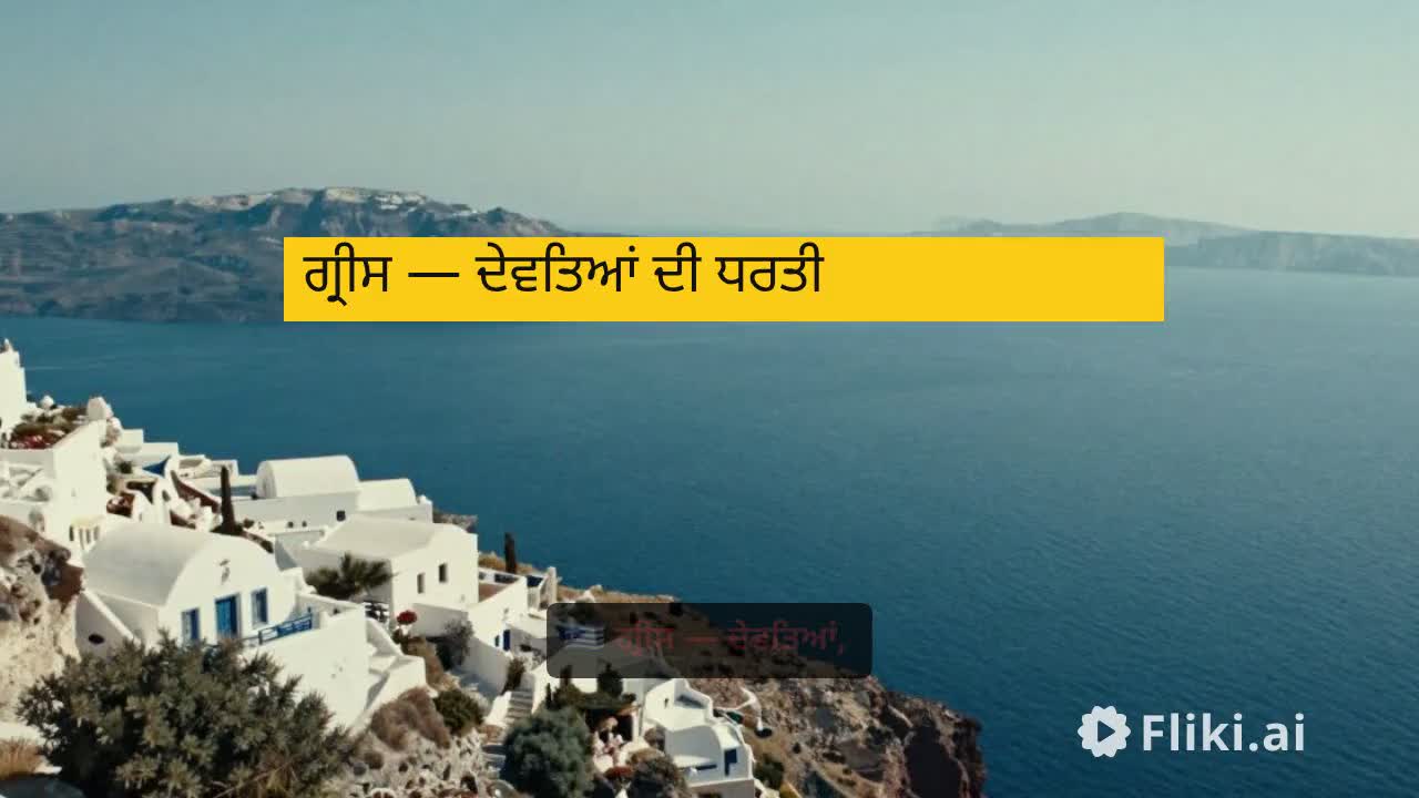@Sandip Bagga🥏 ❤️🇮🇳🇬🇷❤