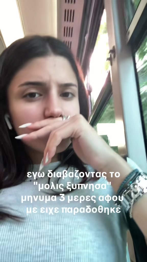 @nad