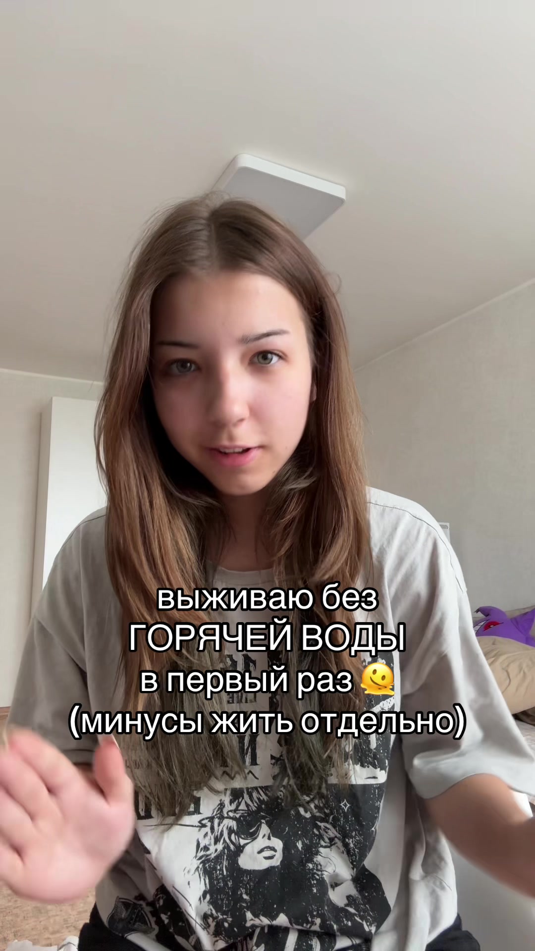 @Alissa Blazze