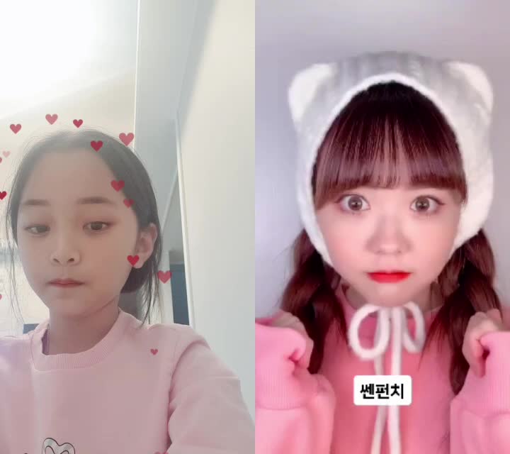 @연아