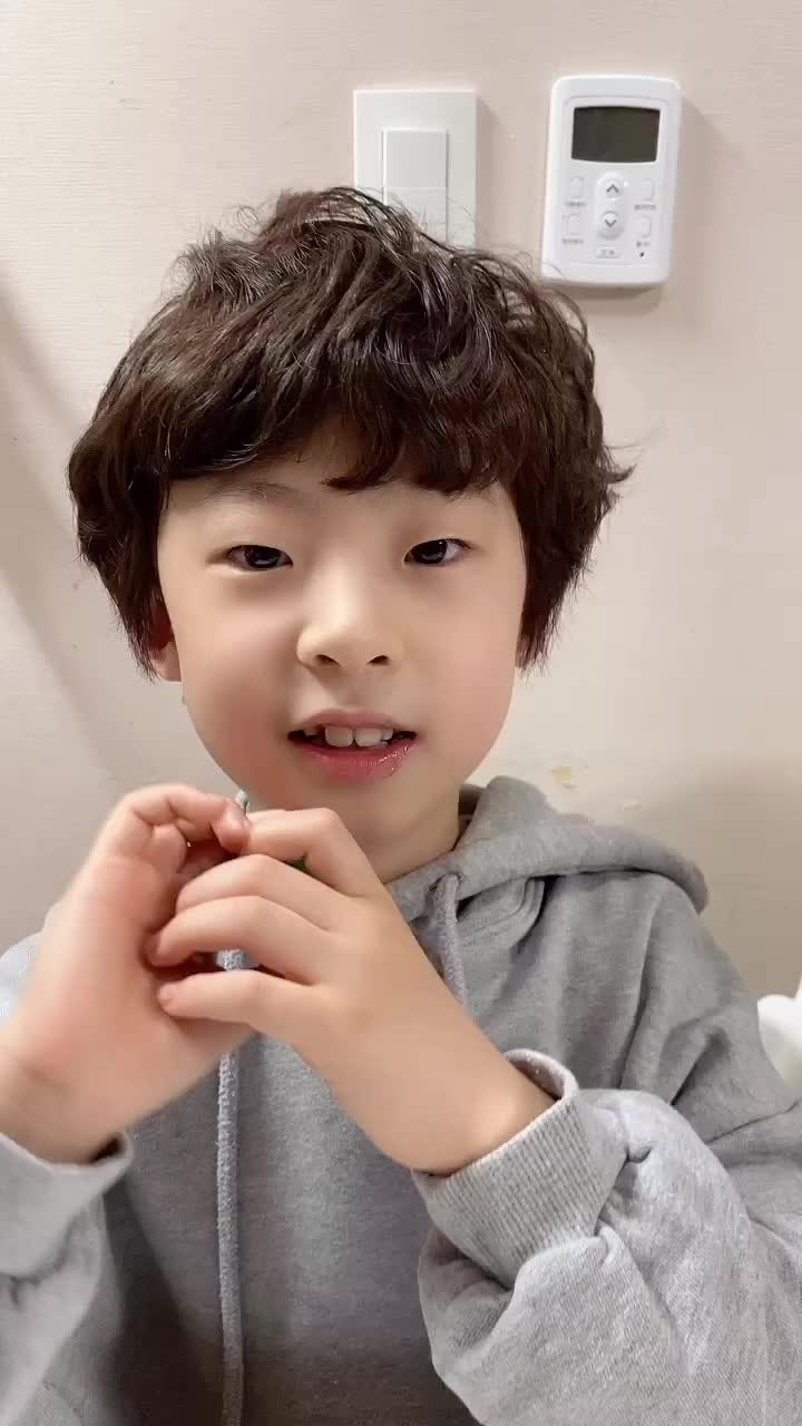 @신날방
