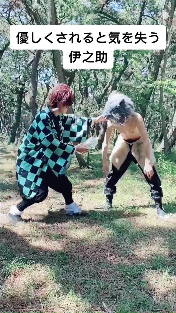 @ゆとり
