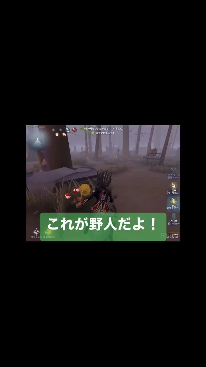 @【エマch.】鬼畜メガネ@YouTube